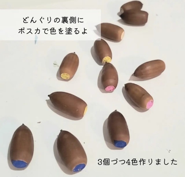 blue_palette_craftsさんの簡単でかわいいダンボールで作った工作