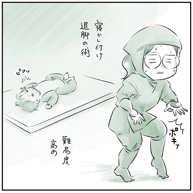 育児あるある