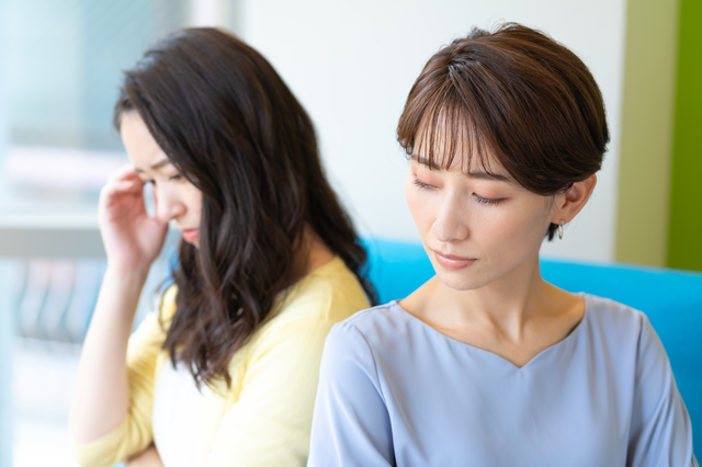 不仲の女性たち