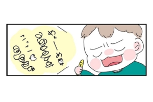 漫画｜1歳児の好きなものが「格式が高すぎる!?」