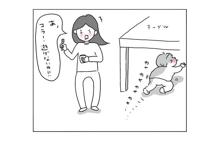 漫画｜息子が台所から盗むもの「う～ん、怒るに怒れない…」