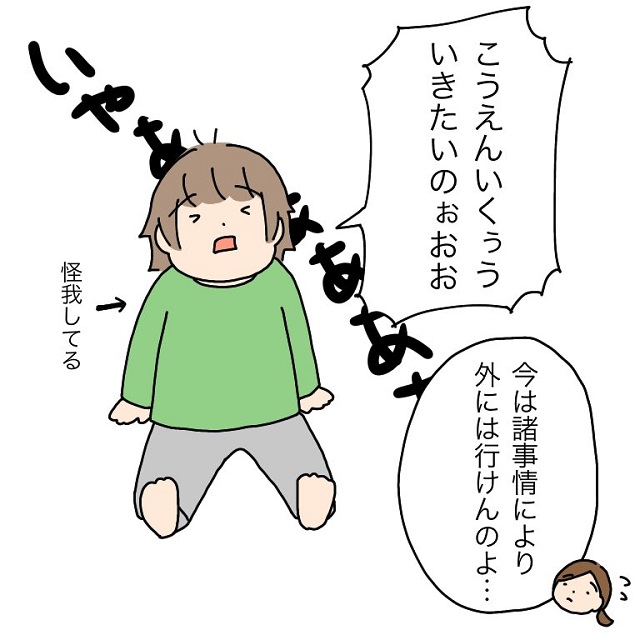 みかん大好き