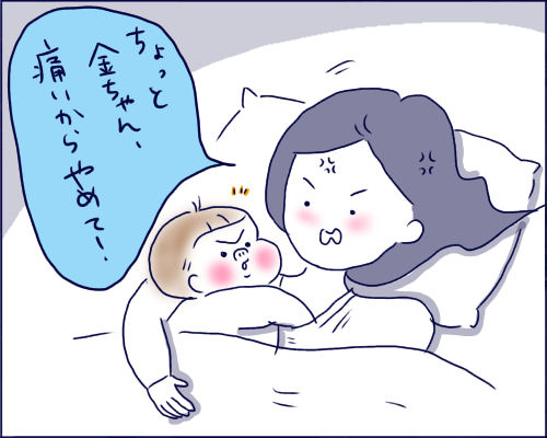 育児は眠れない