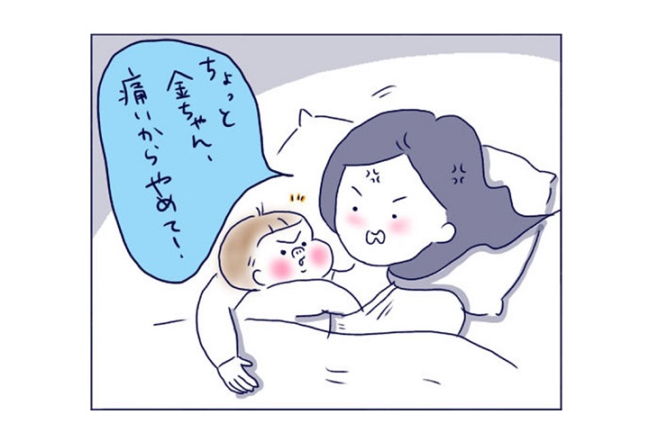 育児は眠れない