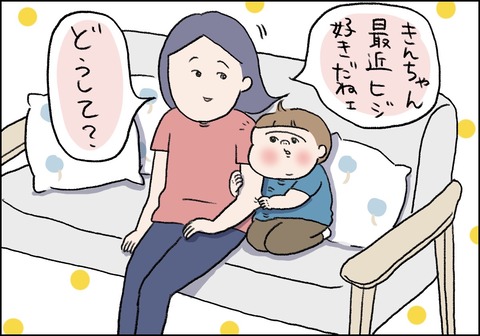 育児は眠れない