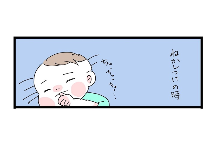 漫画｜寝ている間も「ママだいすき」さりげない甘えん坊に…キュン♡