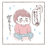 優しいお姉ちゃん
