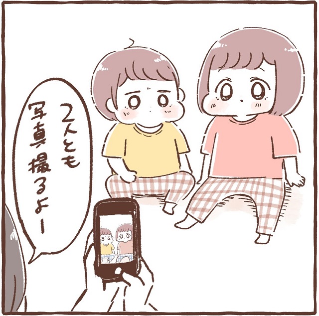 お着換え