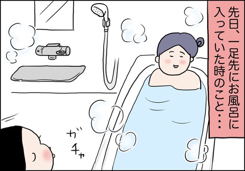 うれしい母の日