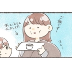 ワクチンの副反応