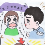 レポ漫画：夜驚症でお薬処方。親の対応方法と治療経過（後編）【もち代ママ】