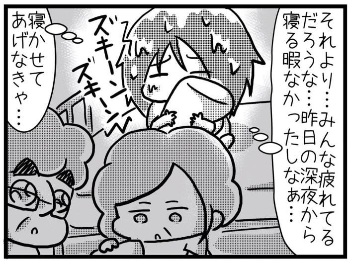 さやけん　初産日記