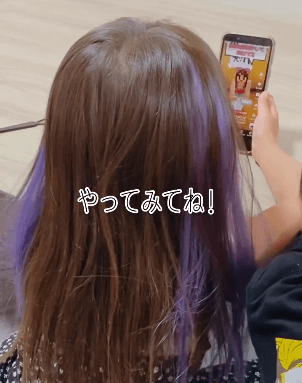 ショート・ボブもOK！カラーエクステでキッズダンス簡単ヘアアレンジ