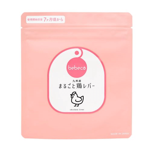 すなお食堂「まるごと鶏レバー」個包装タイプが発売！