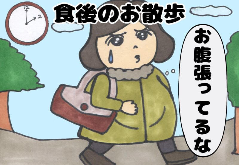 第3話 予定日当日…これって陣痛？【ゆかママの出産（初産）レポ漫画】