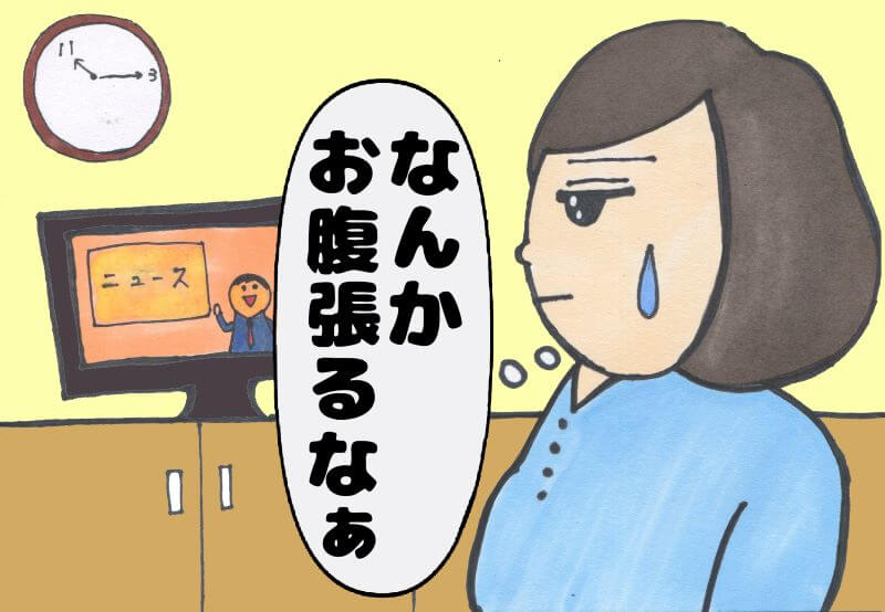 第6話 部屋に1人、陣痛が!?【ゆかママの出産（初産）レポ漫画】