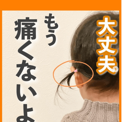 1歳の女の子の保育園ヘアアレンジ集♪お昼寝・帽子OK