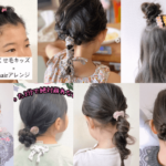 くせ毛の子どもの髪型集。ショートやボブ、簡単アレンジも！