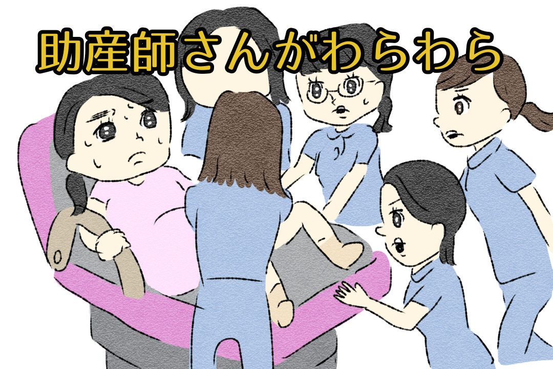 第15話 いきみ続けて4時間…【かずママの初産レポ漫画】