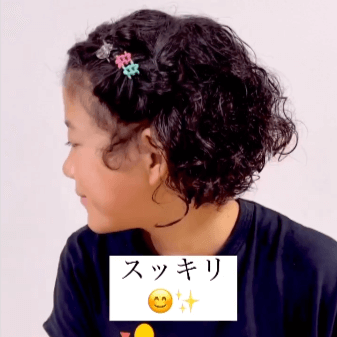 くせ毛の子どもの髪型集。ショートやボブ、簡単アレンジも！