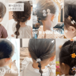 1歳の可愛いヘアアレンジ9種！くるりんぱや簡単おしゃれアレンジも