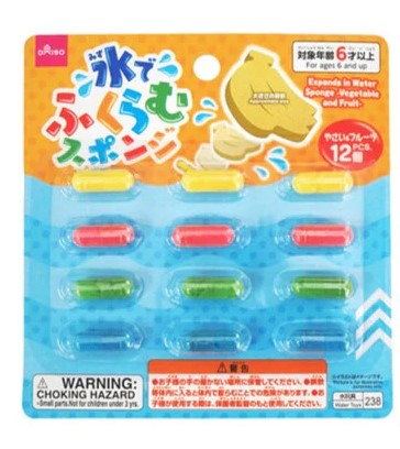 【ダイソー】水で膨らむ！生き物や食べ物のスポンジ