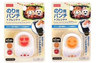 【ダイソー】ハサミいらずで簡単のり用パンチ