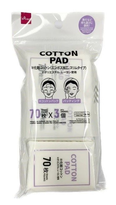 コットン使いにおすすめの化粧コットン