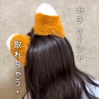 カチューシャが落ちない！ヘアアレンジテク