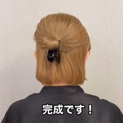 おだんごハーフアップ